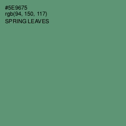 #5E9675 - Spring Leaves Color Image
